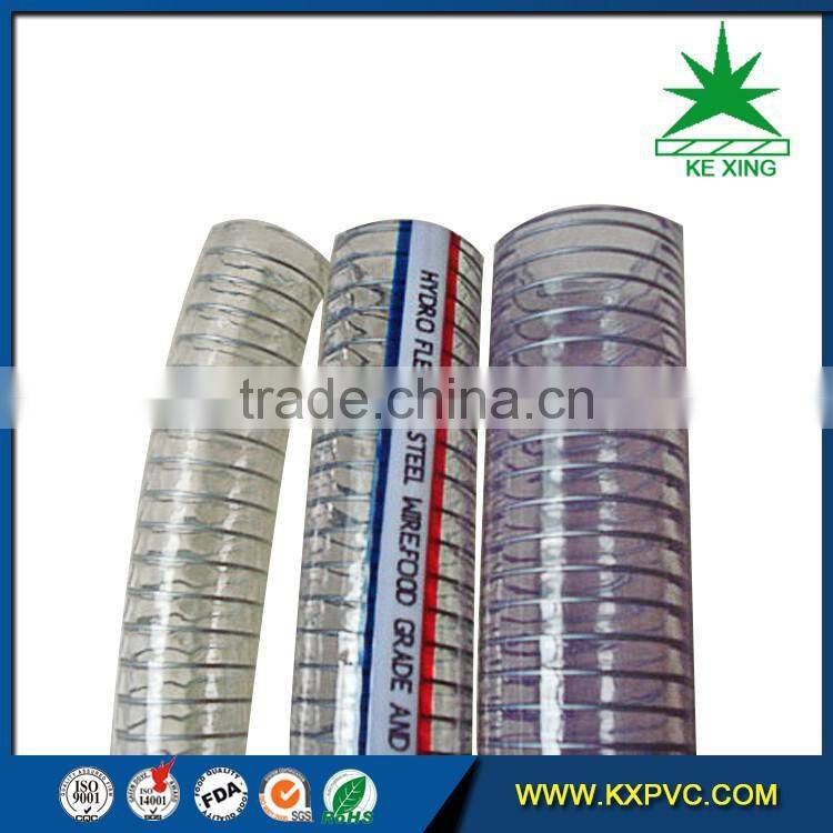Hot sale spiral steel wire pvc rei transparent hose pipe