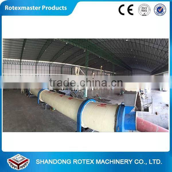 Rotary dryer in wood pellet production line
