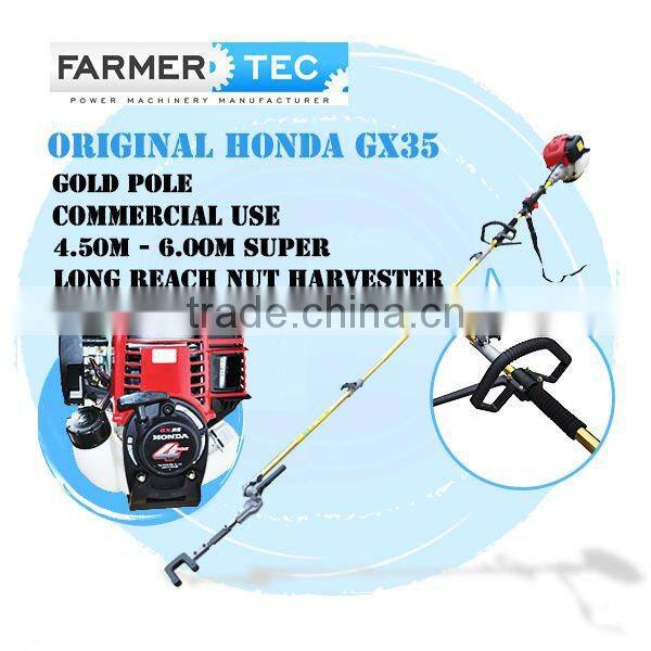 LONG RECH 26CC / 33CC / 43CC / 49CC / 52CC 52CC 2 STROKE GASOLINE NUT HARVESTER OLIVE SHAKER MACHINE
