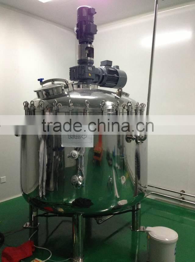 Stainless steel Emulsifier tank