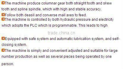 Y31100J CNC Gear Hobbing Machine