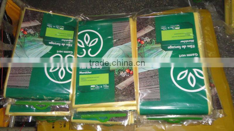 film forcage (50mic 2m x 10m )