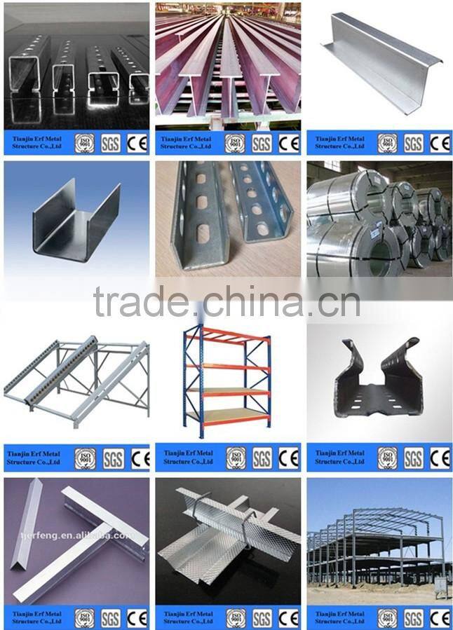 Hot dip galvanized steel coil/cold rolled steel prices/cold rolled steel sheet prices