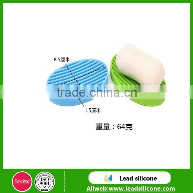 Silicone Oval Shape Shower Soap Saver Dish Holder