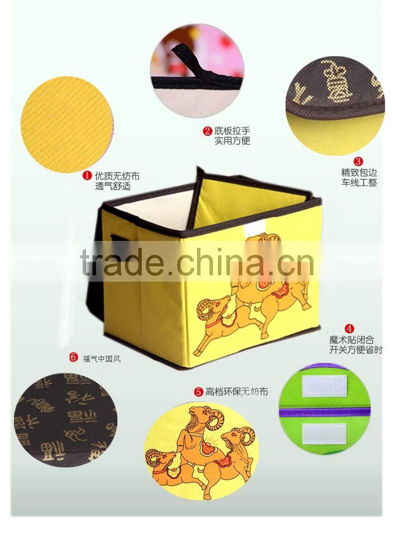 N497 Household Non Woven Box Foldable Storage Box Retro Chinese Pattern Home Storage Organization