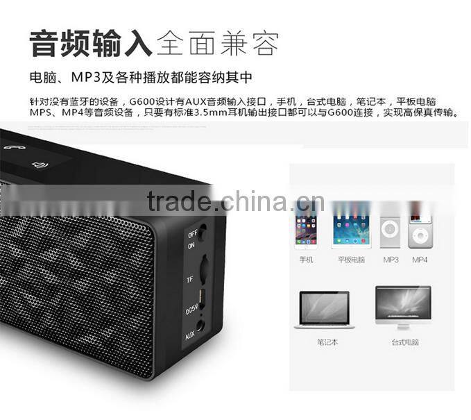 Latest High Quality Water Cube Bluetooth Speaker Waterproof Portable Wireless Speaker Stereo Sound Coloful My Vision
