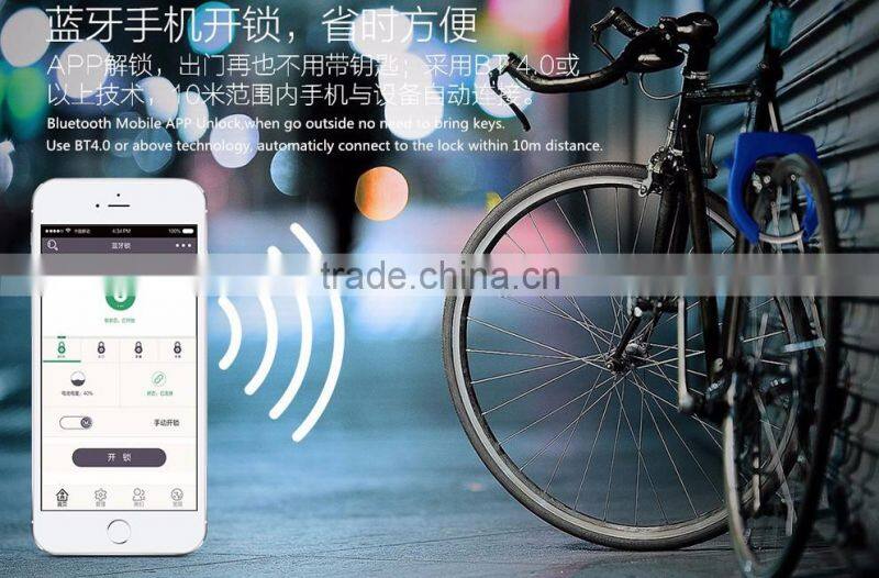 Smart Anti-theft Bluetooth Bicycle Lock, Fashion Horseshoe Design Bicycle Electric Lock With Alarm For Wholesale