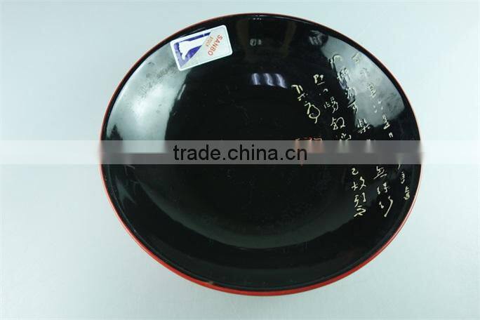 14 inch Japanese style black noodle bowl ceramic stoneware large soup bowls
