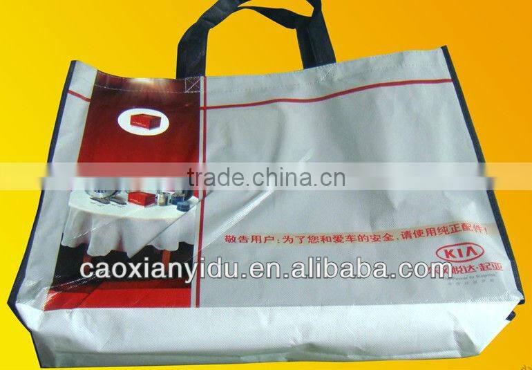 Wine Package Box Customized Gift Box ,Paper Package Box Customized Printing and Size,Print Book and Bag