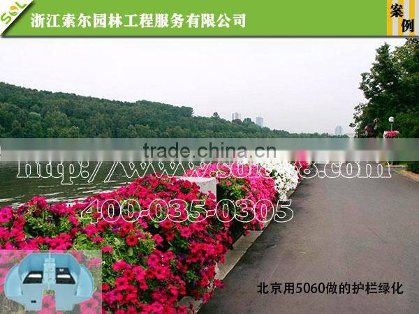 Hanging fence decoration hydroponic grow kits hydroponic SL-XA5060