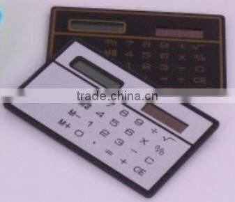 Credit card size ultra-thin card calculator