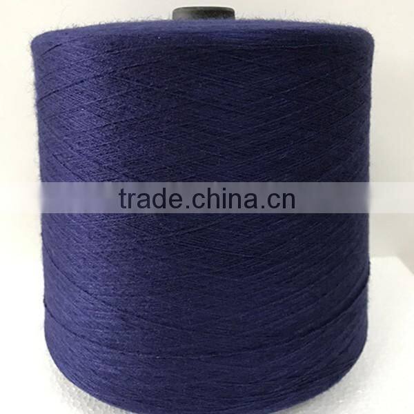 Dyed PBT Core spun yarn 28s/2 viscose nylon PBT blended yarn for knitting