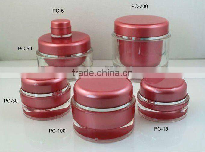 round empty cosmetic plastic jar