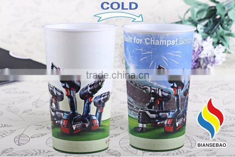 Food grade safe custom printed single wall plastic cup