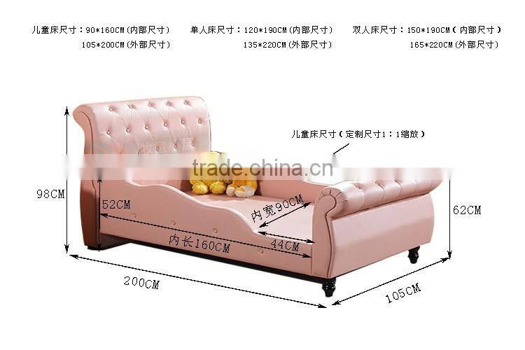 MMD01 sweet pink & blue kids single bed with guardrail 2016 alibaba new classic children kids baby furniture