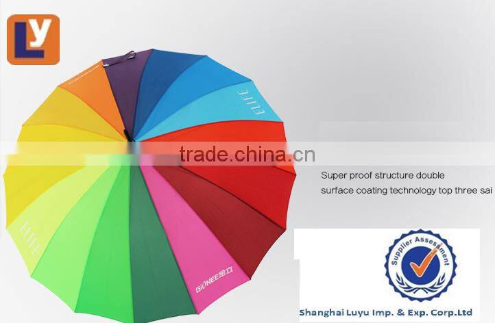 27" golf rainbow 24ribs umbrella in pongee fabric umbrella to south america