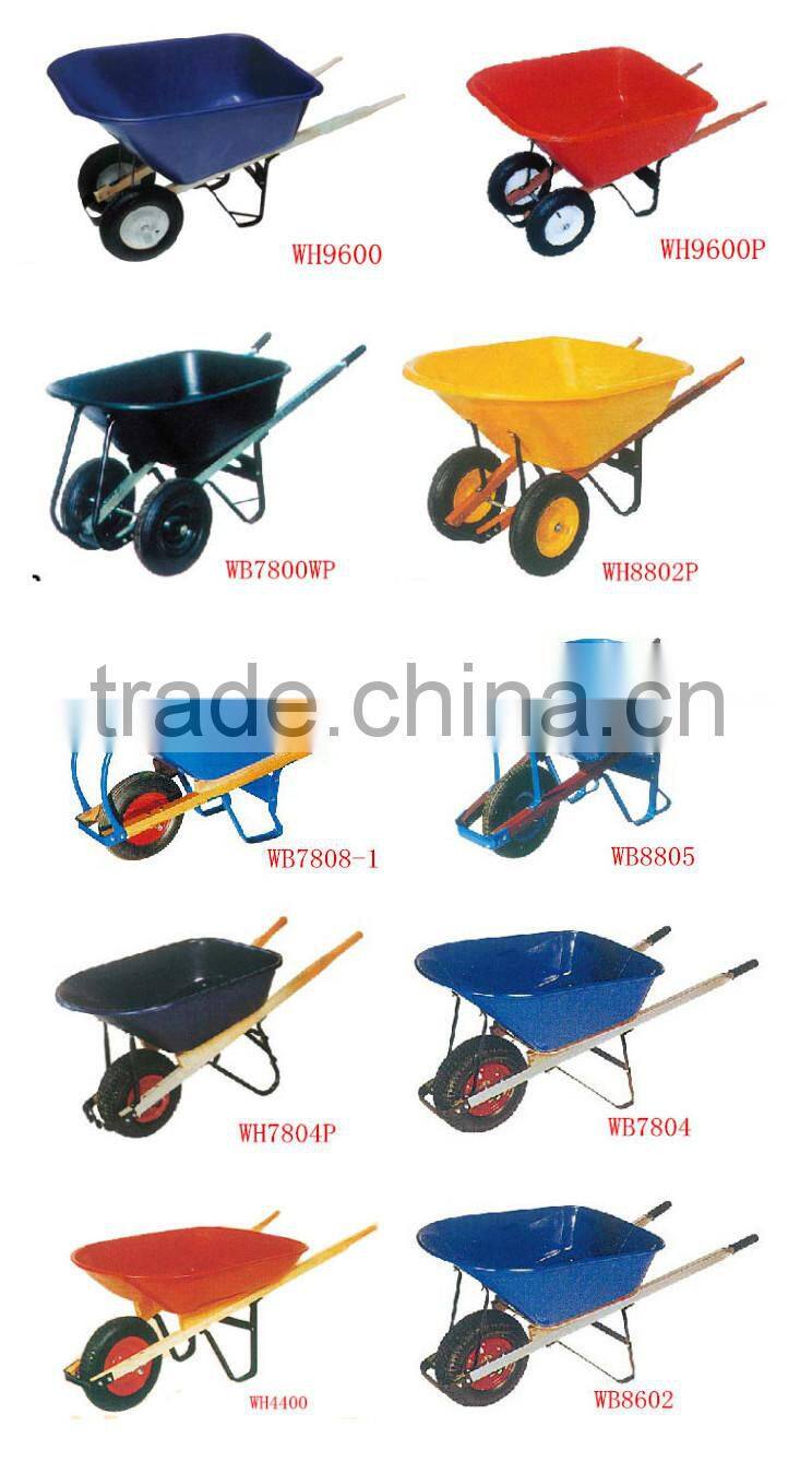 high quality & reasonable price durable wheelbarrow WB8805