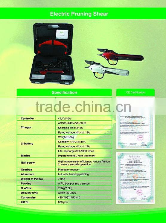44.4V 500W electronic tree shear with li-ion battery