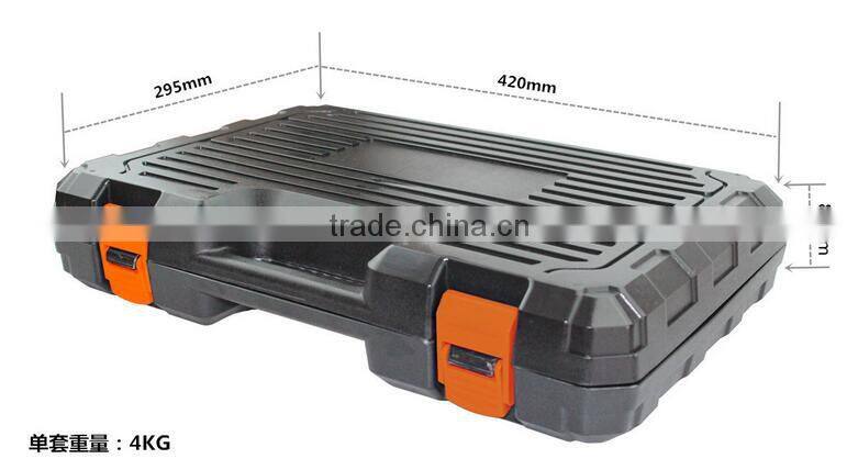 Free Sample Hand Tools Hardware Tool Kit Tool Set