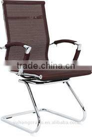 most popular high back pu seat Executive mesh chair