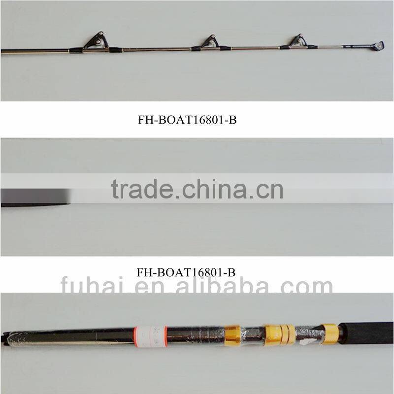 2013 Hot Sale 16801-B Boat Fishing Rod