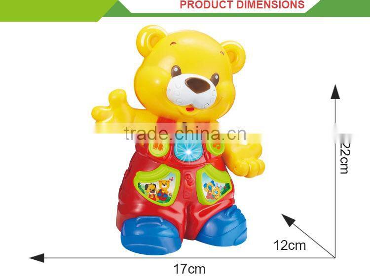 Hot sale animal toy children intelligent learning machine