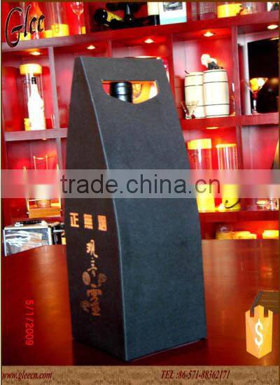 2016 new style customed excellent Card Board Wine Gift Box for Single Glasses