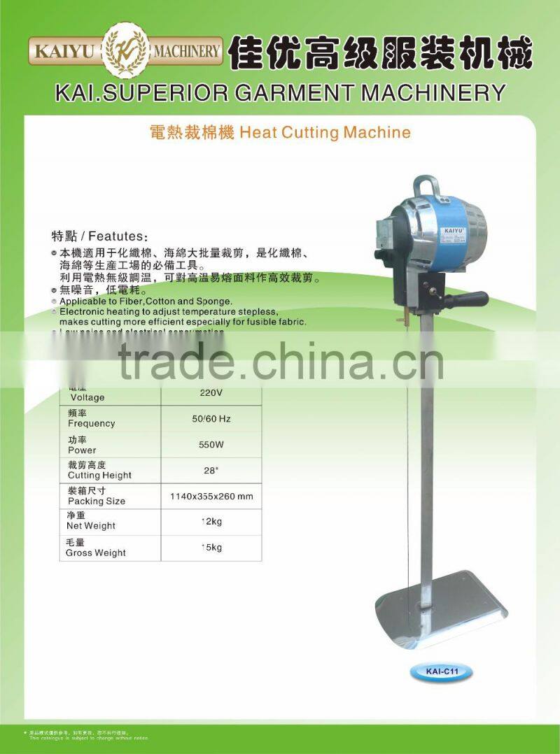 KAI-C11 Vertical Sponge Cutting Machine In Garment Machinery
