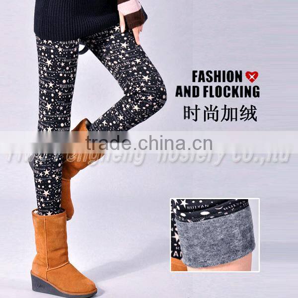 Over the sky star high stretch jacquard leggings
