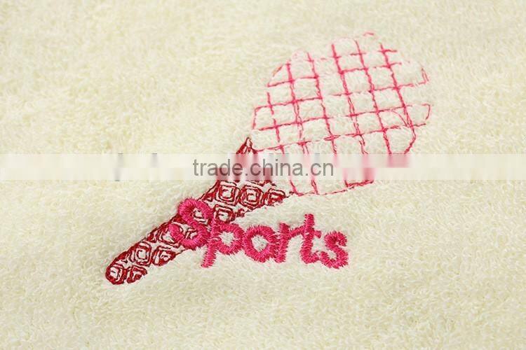 Dobby border emboridered logo yarn color dyed sports towel