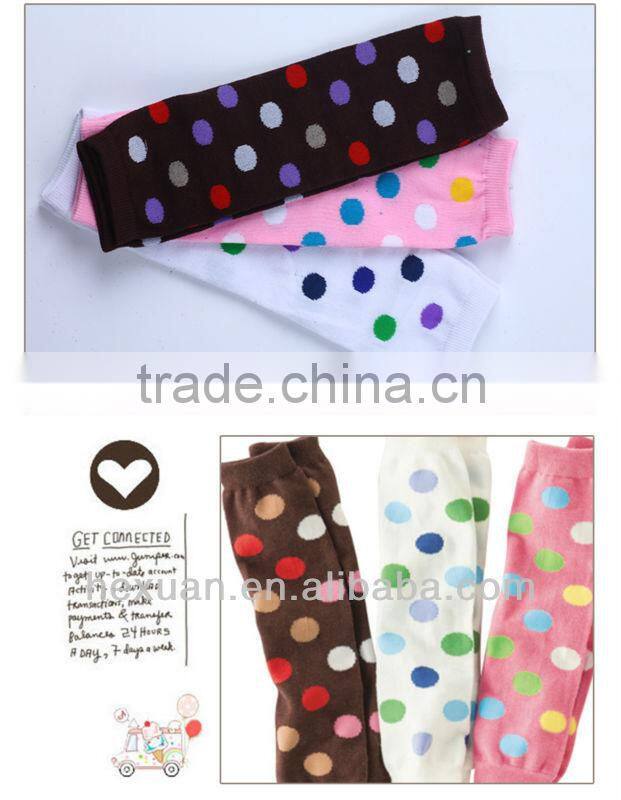 kids striped leggings