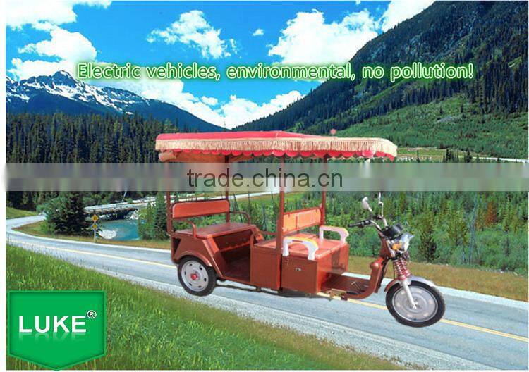 popular 800W rickshaw/electric rickshaw/electric rickshow China for passenger