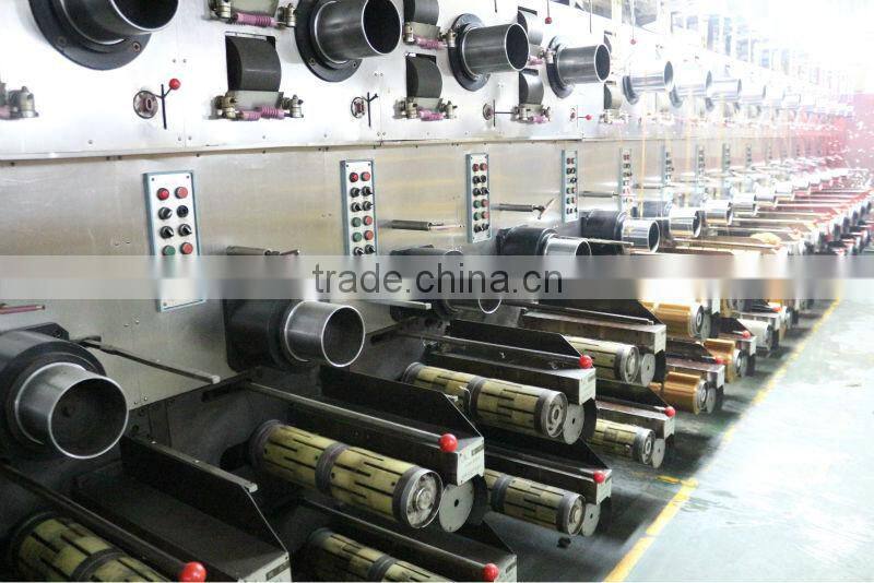 China Factory Offer Various Color & Trilobal bright FDY Yarn 300D/96Ffor curtain