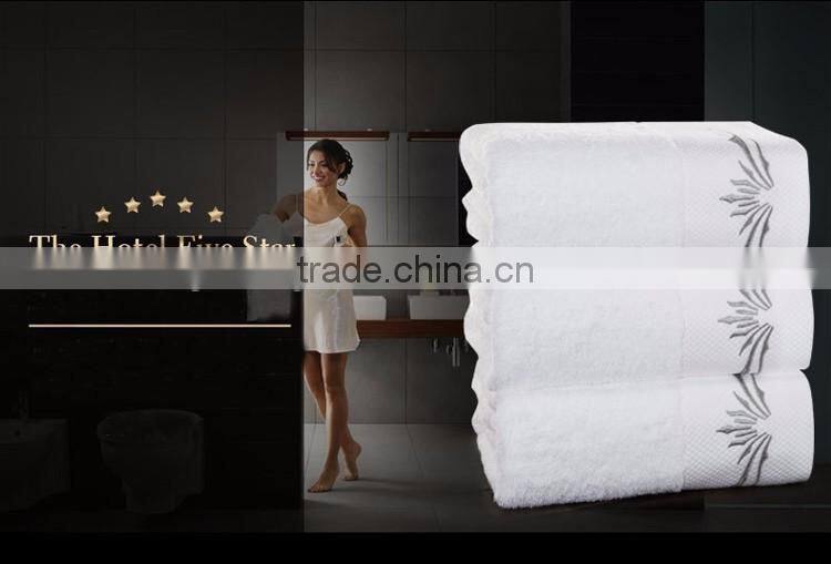 Palais royale hotel bath towel white cotton