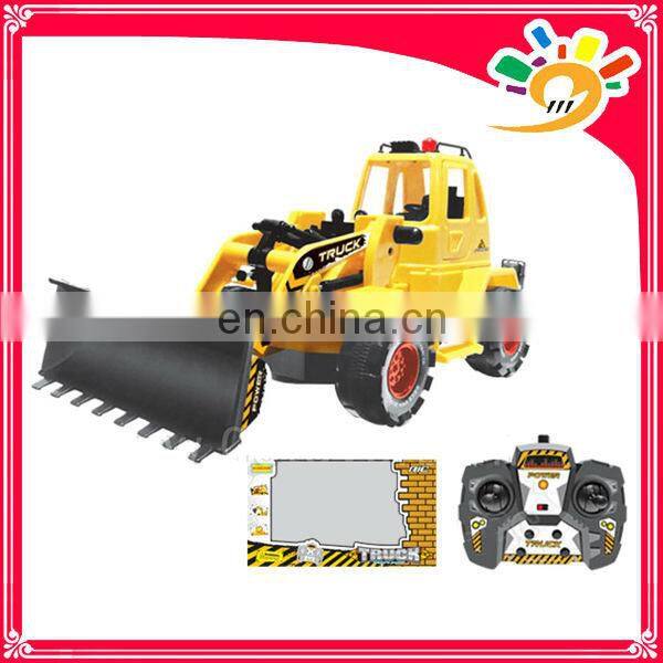 New Tank Toy 8CH RC Tank Toy With Light And Music