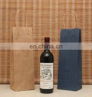 Brown Kraft paper wine bag with printing and handles