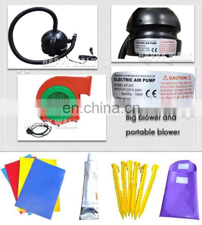 2017 popular HI high quality inflatable sungear water trampoline