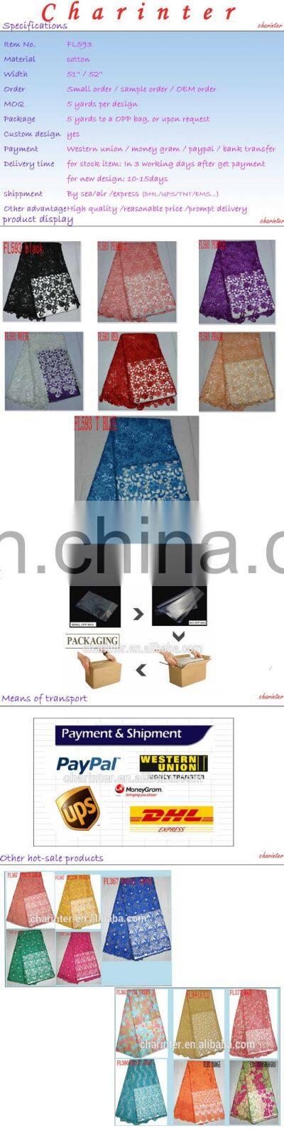 High quality wholesale/retail lace fabric/best price african cord guipure embroidery lace(FL593)in stock/sales well
