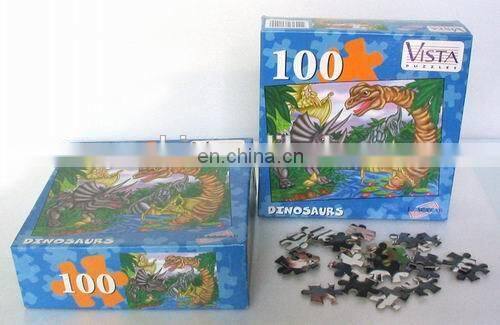 2014 designed jigsaw puzzle