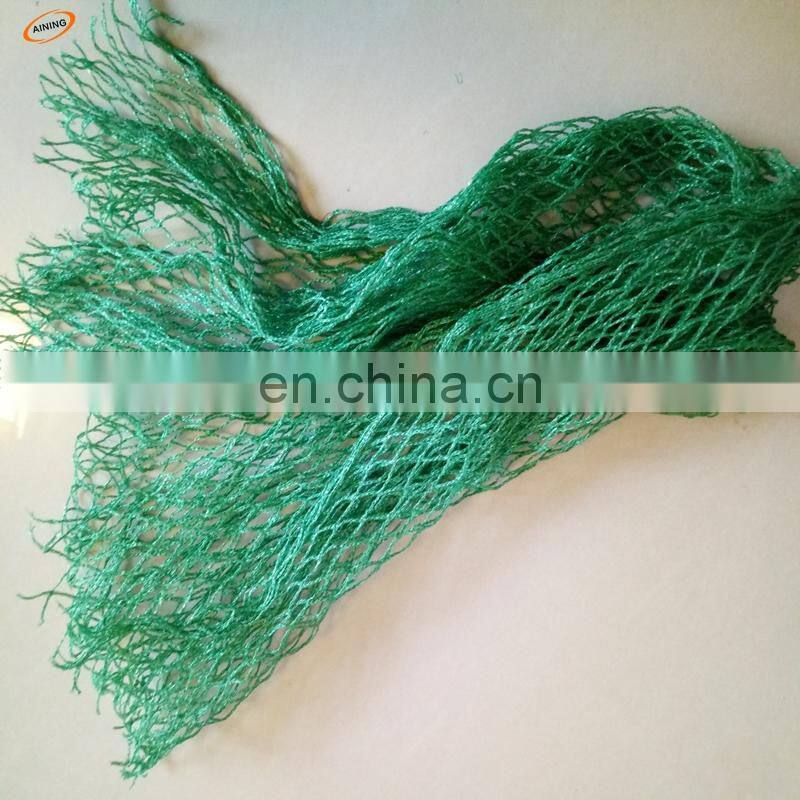 bird netting 20 x 20 m, Agriculture bird netting, Bird protect netting