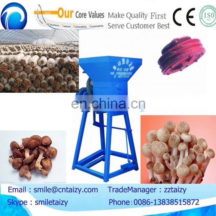 best selling mushroom bag filling machine mushroom bagging machine