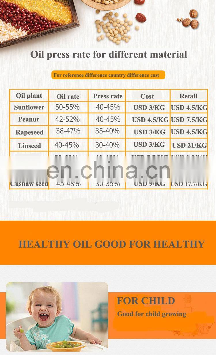 2018 fair recommend stainless steel walnut oil extracting machine oil press machine