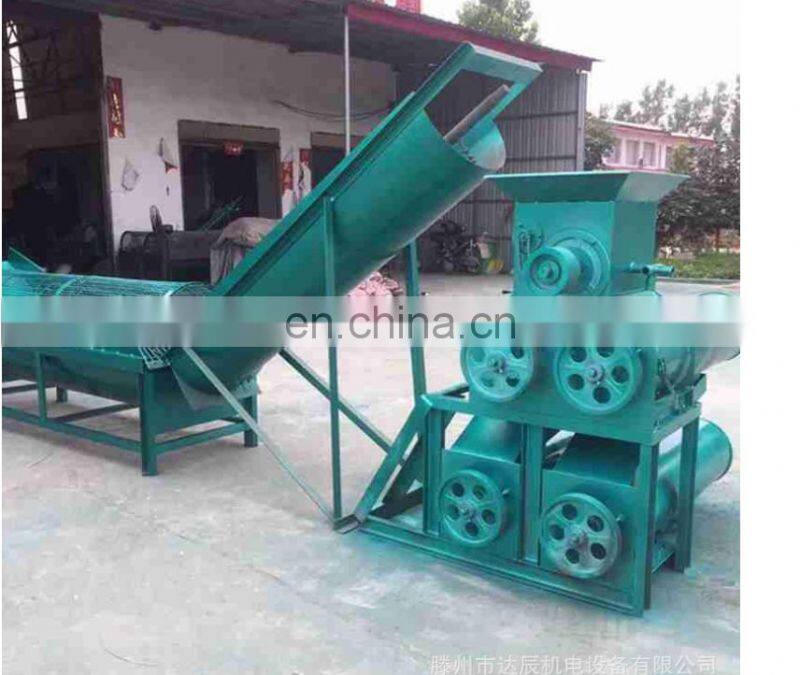 Potato pulping machine line/Spiral cleaning feeding machine