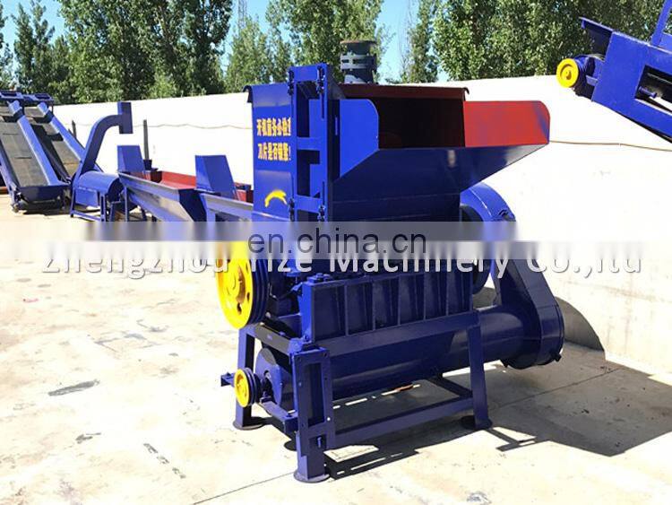 Plastic bottle crusher machine price plastic bottle recycling machine