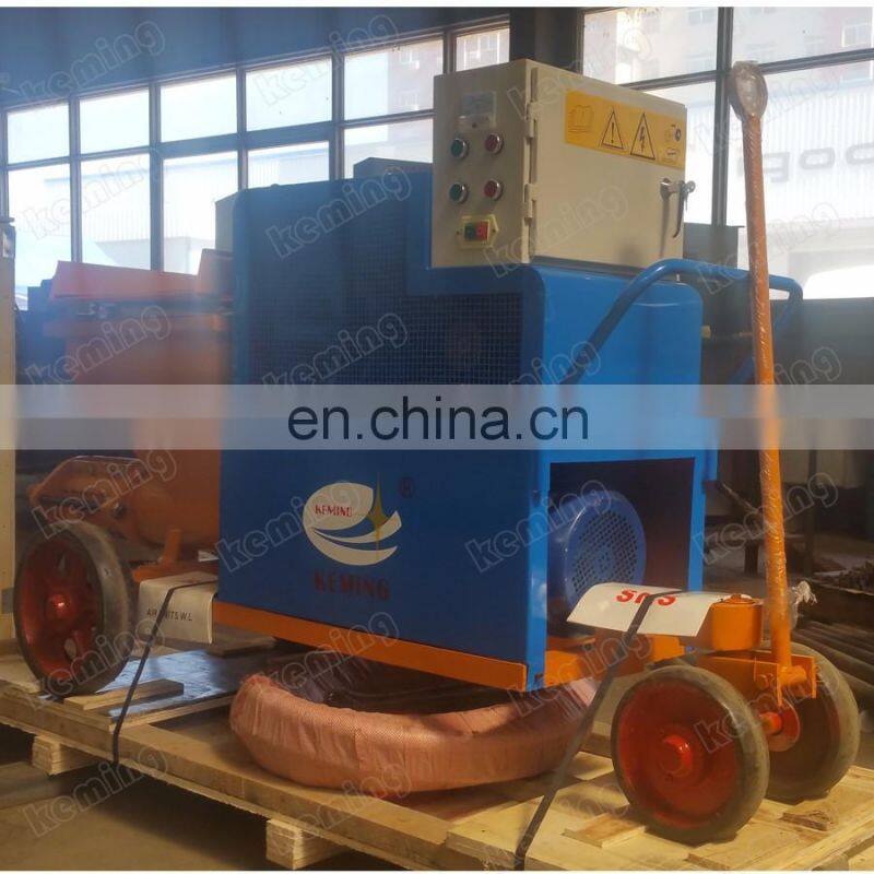 Small Sprayer Mortar Cement Plastering Machine China