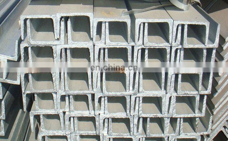 New style steel u channel profiles wholesale