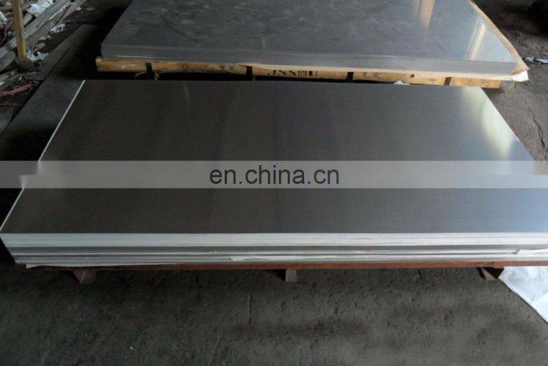 One Low carbon Mild steel sheet20mmJIS SS400 SS490 Cold rolled