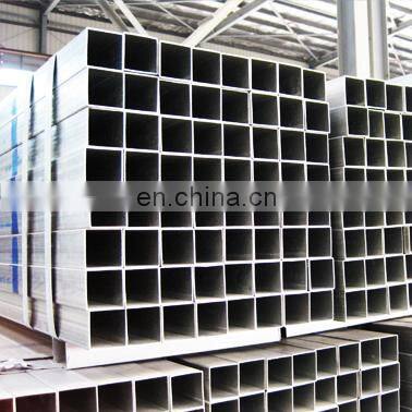 gal square steel tube pipe
