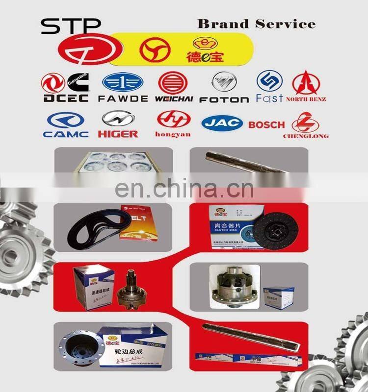 Electric Accelerator Pedal 3801-300040D