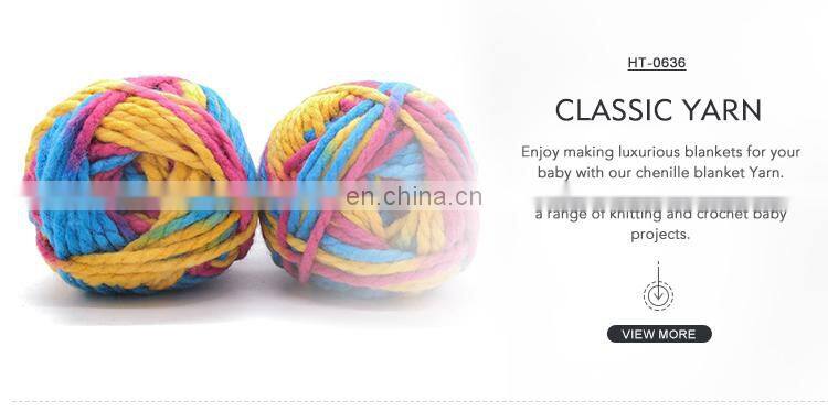 Anti-pilling eco-friendly and high tenacity Acrylic Wool blended knitting wool yarn